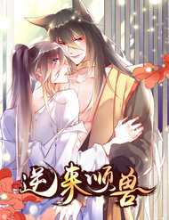 Truyện tranh Nghịch Lai Thuận Thú - TruyenQQ