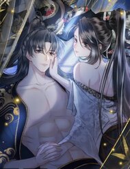 Truyện tranh Ngỗ Tác Cẩm Y - TruyenQQ