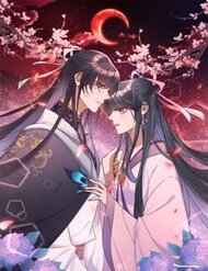 Truyện tranh Ngự Thú Cuồng Phi - TruyenQQ