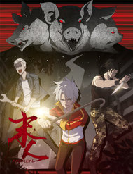 Truyện tranh Người Cuối Cùng - TruyenQQ