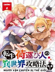 Truyện tranh Người Vận Chuyển Dị Thế Giới - TruyenQQ