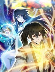 Truyện tranh Nguyên Thủy Bất Diệt Quyết - TruyenQQ