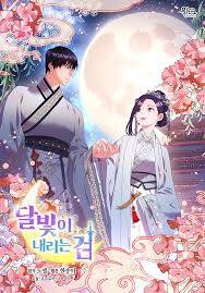 Truyện tranh Nguyệt Kiếm - TruyenQQ