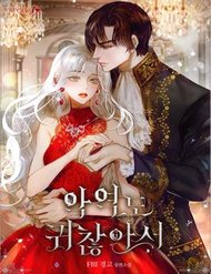 Truyện tranh Nhân Vật Phản Diện Cũng Khó Chịu - TruyenQQ