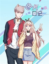 Truyện tranh Nhật Kí Đi Săn - TruyenQQ