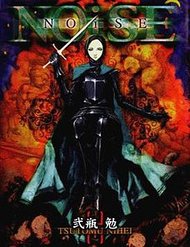 Truyện tranh Noise - TruyenQQ