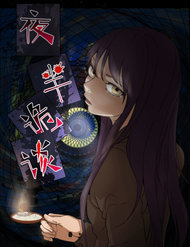 Truyện tranh Nửa Đêm Quỷ Đàm - TruyenQQ