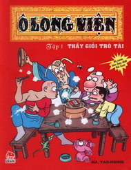 Truyện tranh Ô Long Viện - TruyenQQ