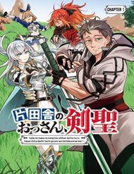 Truyện tranh Ông Chú Làng Quê Trở Thành Thánh Kiếm - Dủ Chỉ Là Một Thầy Giáo Kiếm Thuật Ở Quê Nhưng Đám Đệ Tử Vẫn Không Buông Tha - TruyenQQ