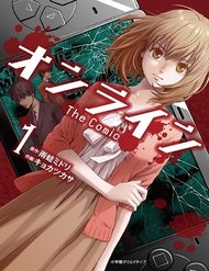 Truyện tranh Online - The Comic - TruyenQQ