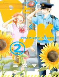 Truyện tranh P To Jk - TruyenQQ