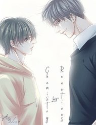 Truyện tranh Phản Ứng Hóa Học Giữa Hai Ta - TruyenQQ