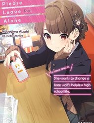 Truyện tranh Please Leave Me Alone - TruyenQQ