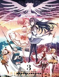 Truyện tranh Puella Magi Madoka Magica: The Movie -Rebellion - TruyenQQ
