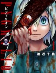 Truyện tranh Pygmalion - TruyenQQ