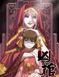 Truyện tranh Quan Tài Hung Ác - TruyenQQ