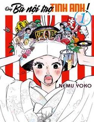 Truyện tranh Quý Bà Nội Trợ Tinh Anh - TruyenQQ