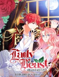 Truyện tranh Quý Bà Phu Nhân Là Quái Thú! - TruyenQQ