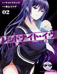 Truyện tranh Red Night Eve - TruyenQQ