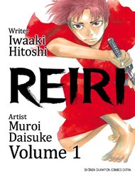 Truyện tranh Reiri - TruyenQQ