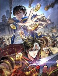 Truyện tranh Rich Player - Người Chơi Khắc Kim - TruyenQQ