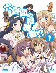 Truyện tranh Rokujouma No Shinryakusha - TruyenQQ