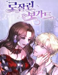 Truyện tranh Rosalind Bogart - TruyenQQ