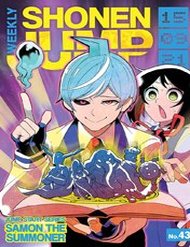 Truyện tranh Samon-Kun Wa Summoner - TruyenQQ