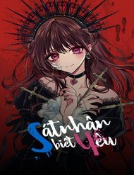 Truyện tranh Sát Nhân Biết Yêu - TruyenQQ