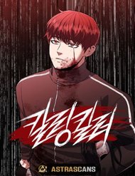 Truyện tranh Sát Nhân Cuồng Loạn - TruyenQQ