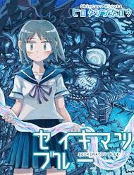 Truyện tranh Seikimatsu Blue - TruyenQQ