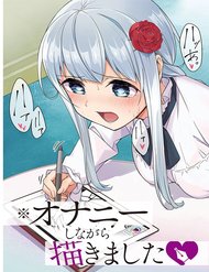 Truyện tranh Sensei, Ore Ni Kamawazu Itte Kudasai!! - TruyenQQ