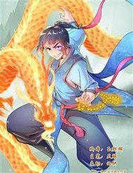 Truyện tranh Siêu Năng Đại Hiệp - TruyenQQ