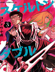 Truyện tranh Skeleton Double - Người Vô Hình - TruyenQQ