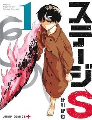 Truyện tranh Stage S - TruyenQQ