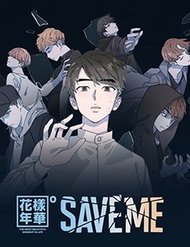 Truyện tranh Sự Cứu Rỗi - TruyenQQ