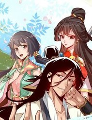 Truyện tranh Sư Huynh Của Ta Quá Cẩn Thận Rồi - TruyenQQ