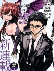 Truyện tranh Succubus & Hitman - TruyenQQ