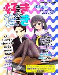 Truyện tranh Suki X Suki - TruyenQQ