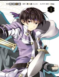 Truyện tranh Sword & Wizards - TruyenQQ