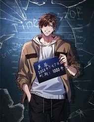 Truyện tranh Ta Bị Kẹt Cùng Một Ngày 1000 Năm - TruyenQQ