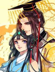 Truyện tranh Ta Làm Lớn Ở Hậu Cung - TruyenQQ