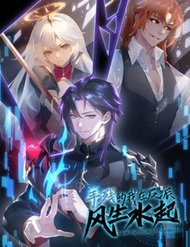 Truyện tranh Ta Phế Tay Phong Sinh Thủy Khởi Trong Phản Diện - TruyenQQ