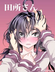 Truyện tranh Tadokoro-San - TruyenQQ