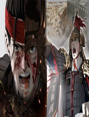 Truyện tranh Tàn Bi Anh Hùng Lục - TruyenQQ