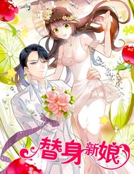 Truyện tranh Tân Nương Thế Thân - TruyenQQ