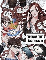 Truyện tranh Thám Tử Ẩn Danh - TruyenQQ