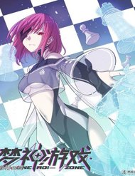 Truyện tranh Thần Giới Online - TruyenQQ