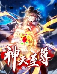 Truyện tranh Thần Thiên Chí Tôn - TruyenQQ