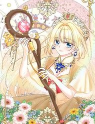 Truyện tranh Thánh Nữ Trở Lại Làm Phản Diện - TruyenQQ